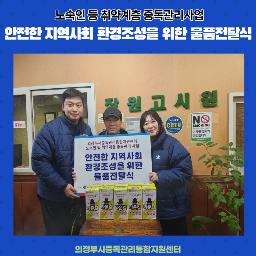 30c5b1c8d33b1e3cdd7d2786d175d3af_1703809955_1205.png